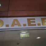 OAEE logo