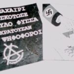 baner fisas2