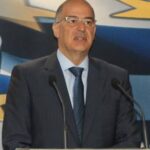dendias 13