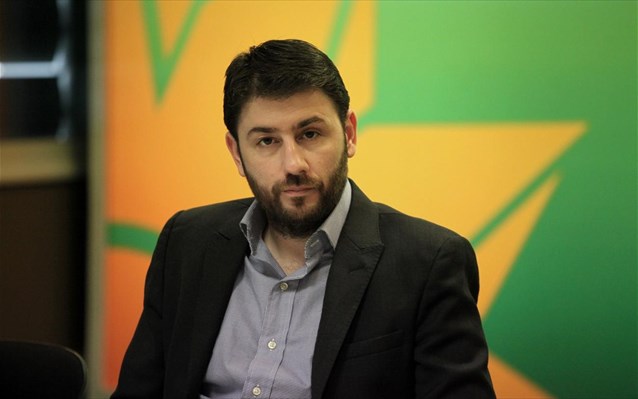 ellada-politiki-pasok-nikos-androulakis-arxeio