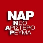 nar