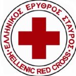 redcross aiti thumb