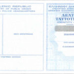 Greek ID Card-Front