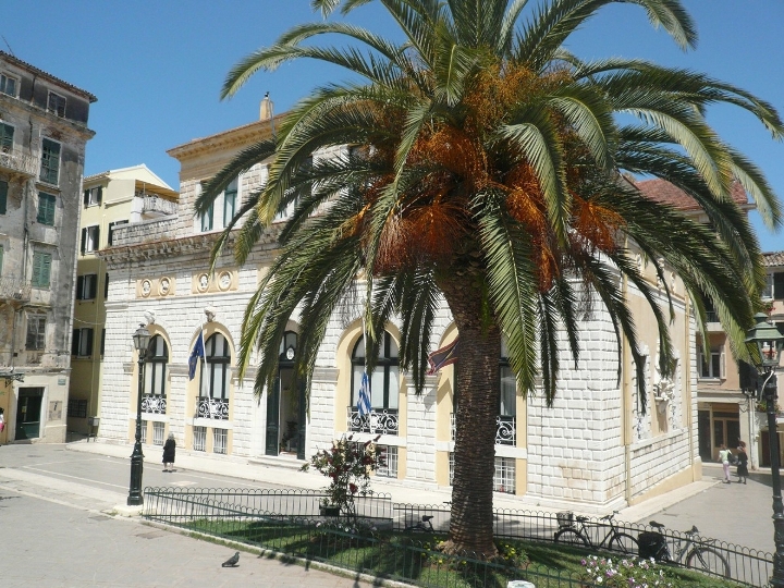 plateia dimarxiou