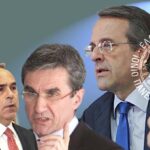 SALI PANEPISTHMIO SAMARAS1