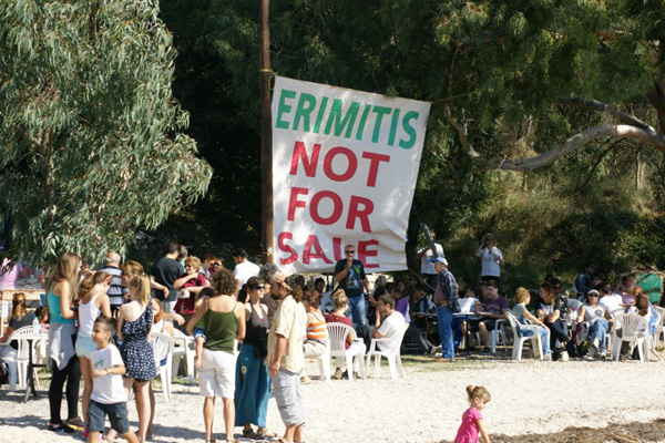 http://www.corfupress.com/v3/images/2014/erimitis_211012_a.jpg