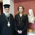 mitropolitis-ipo