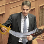 mitsotakis aftodioikisi-xatzara