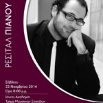 piano recital