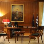 pinakas-maximou-3-1