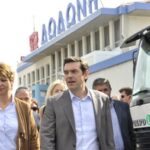 tsipras giannena