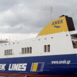 anek norman