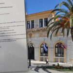dimarxeio kerkyras anafora-kontos