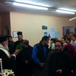 sxoli goneon notia kerkyra