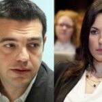 tsipraskefalogianni