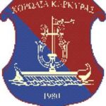 xorodia corfu