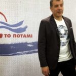 17709344 EV SYN TYPOU THEODORAKIS POTAMI0.limghandler