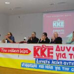 KKE Ekdilosi kentriki ekloges 2015 2 psifodeltio