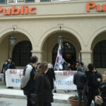 PUBLIC3