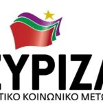 syriza
