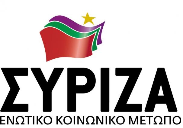 syriza