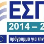 espa2014