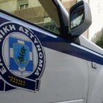 police