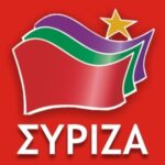 syriza-logo-gia-ekdhloseis