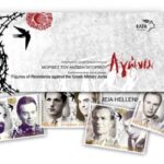 2015 04 typopoiimeni