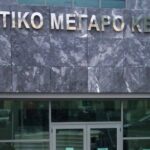 DIKASTIKO-EISODOS DIKHGOROI