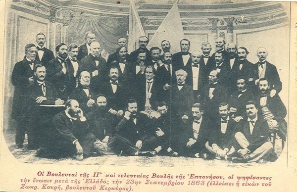 ept