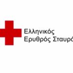 erythros stayros