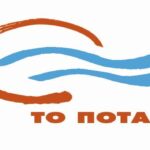 potami-logo