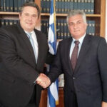 vasileiou kammenos