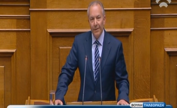 vouli gikas2