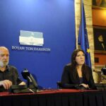 epitropi dimosiou xreous