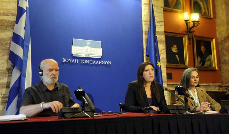epitropi dimosiou xreous