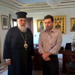 mitropolitis gkoysis