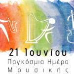 mousiki2