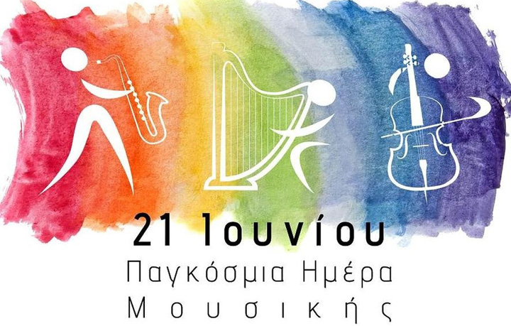 mousiki2