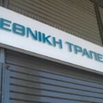ethniki1