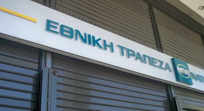 ethniki1