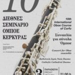 oboe