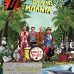 BURGER SEVEN PAXOS PROMO