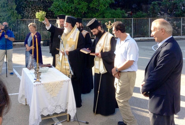 GIKAS AGIASMOS SXOLEIA 3 11 SEPT 2015