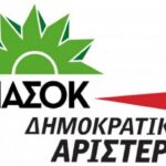 pasok-dimar
