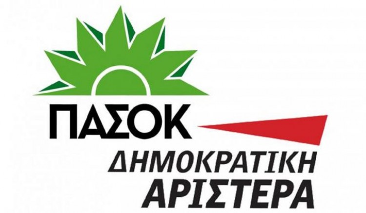 pasok-dimar