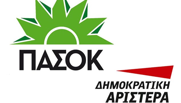 pasok dimar