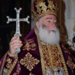 patriarxis alexandreias 425x