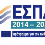 espa2020